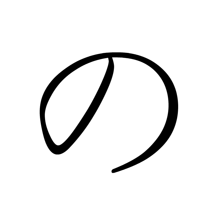 Stroke order for の